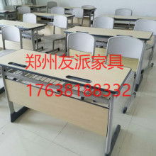 智能辦公，高效未來——新密市友派鋼木家具廠引領(lǐng)辦公新潮流